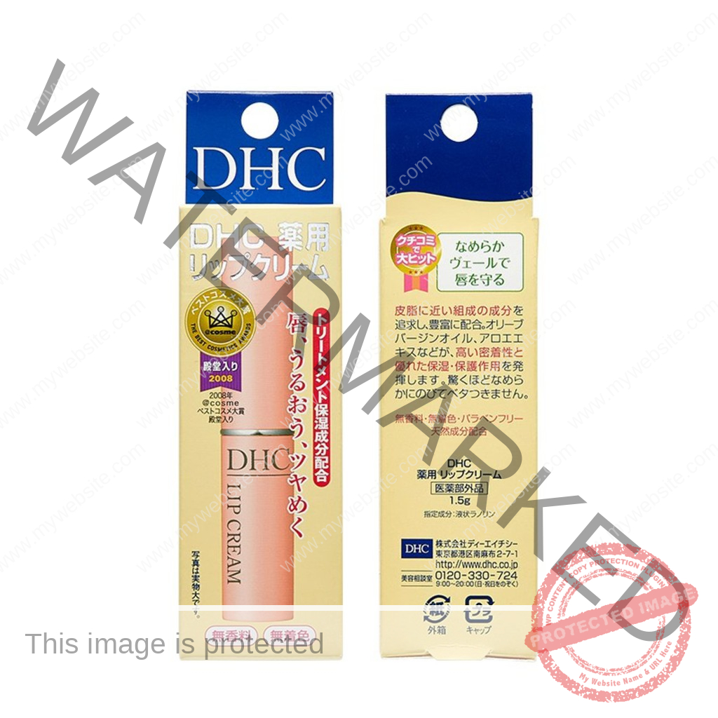 DHC Olive Lipstick Lip Balm Lip Moisturizer Anti-chapped and Moisturizing Lip Care Lip Therapy 1.5g - Image 2