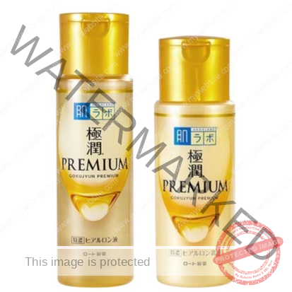 HADA LABO Gokujyun Premium Hyaluronic Acid Milk Emulsion & Toner Lotion