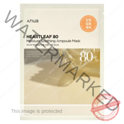 ANUA Heartleaf 80 Moisture Soothing Ampoule Mask