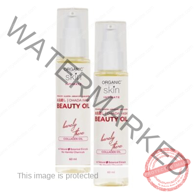 Organic Skin Japan Intimate Beauty Oil 60ml Stretch Marks & Skin Treatment