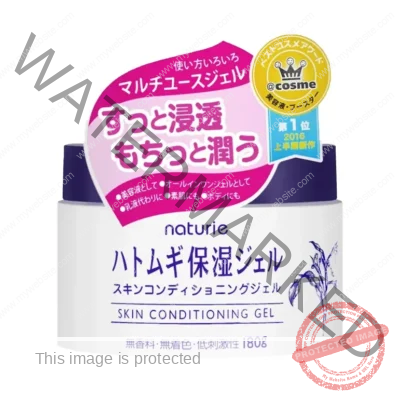 Imju Naturie Hatomugi Skin Conditioning Gel 180g