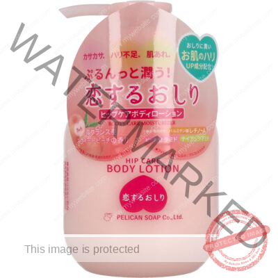 Pelican Soap Koisuru Butt Hip Care Body Lotion 200mL