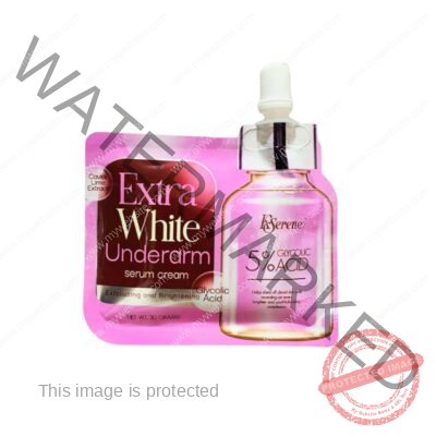 KSerene Extra White Underarm Serum Cream 30g