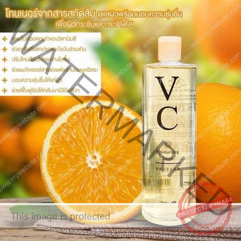 Vanekaa VC Moisturizing Toner (500ml) from Thailand🇹🇭 - Image 2