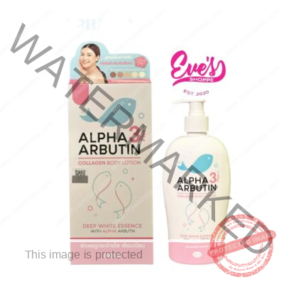 PRECIOUS SKIN Alpha Arbutin 3 Plus Collagen Body Lotion 500ml