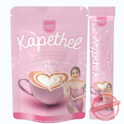 Kapethel Drinks Caramel & Macchiato Flavour 18gx10 Sachets
