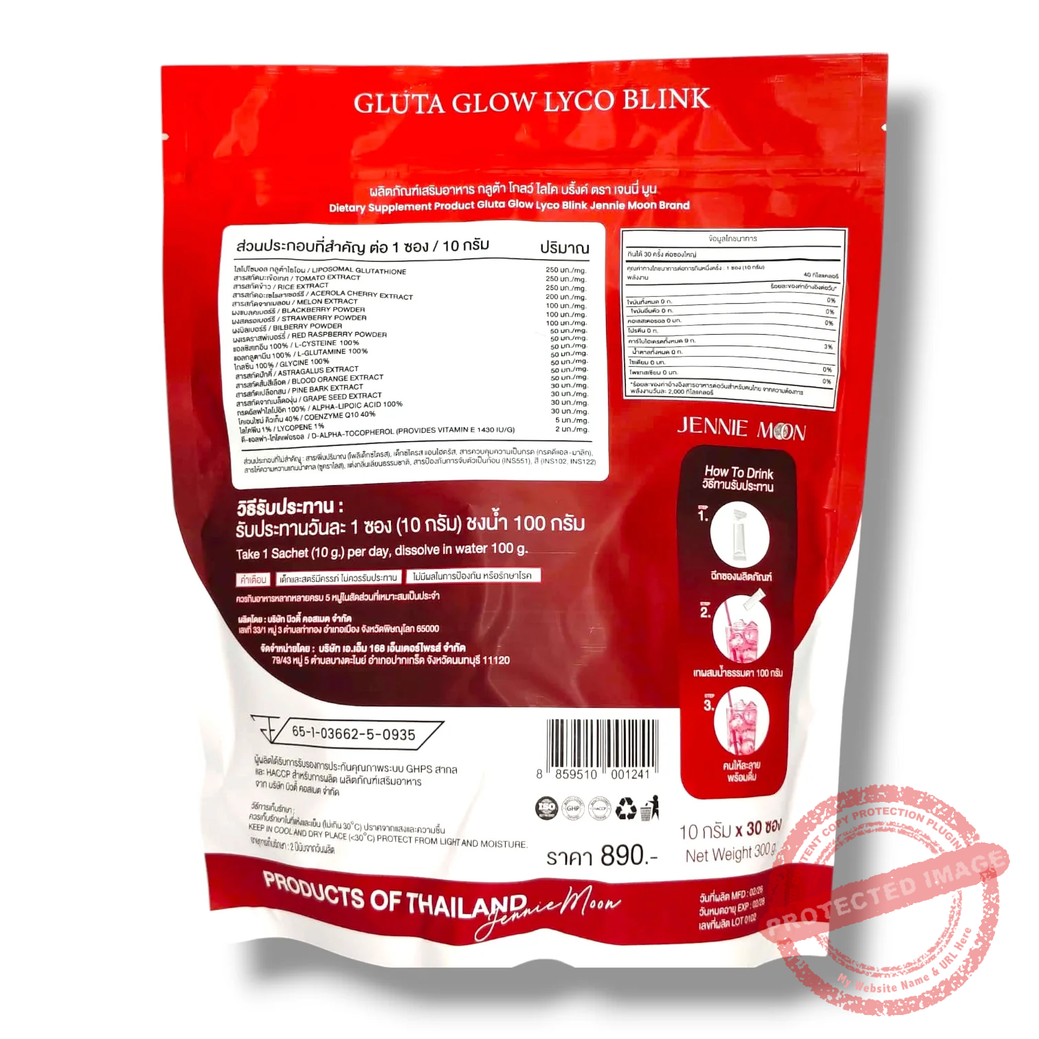 JENNIEMOON Gluta Glow Lyco Blink 30 Sachets - Image 2