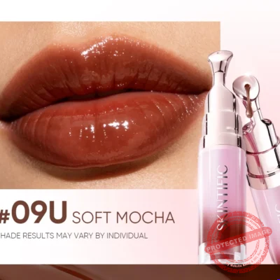 SKINTIFIC Peptide Brightening Lip Serum-09U SOFT MOCHA